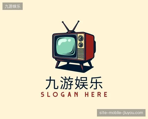 探索九游娱乐官方